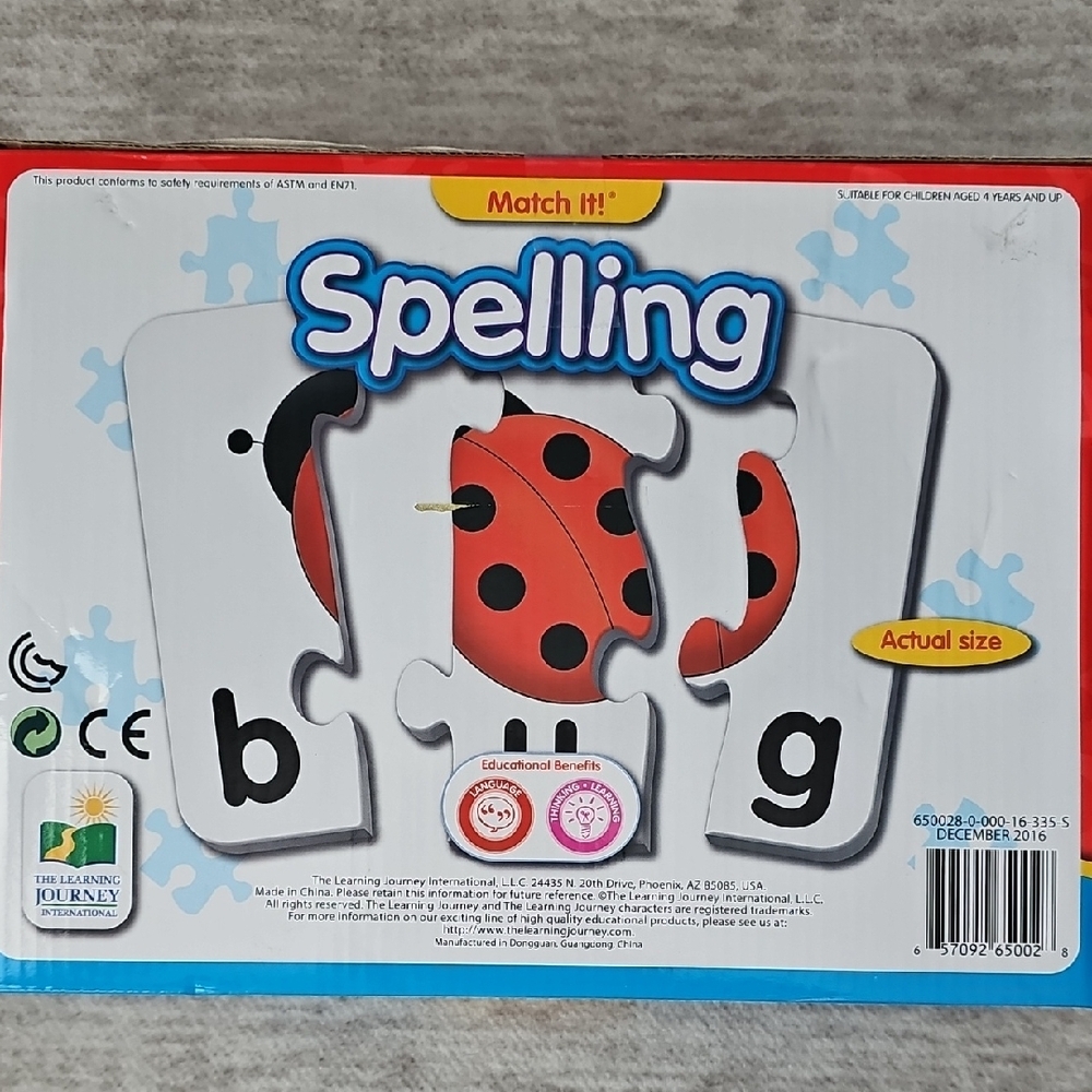 The Learning Journey Spelling Puzzle Set - Red - Picture 2 of 2